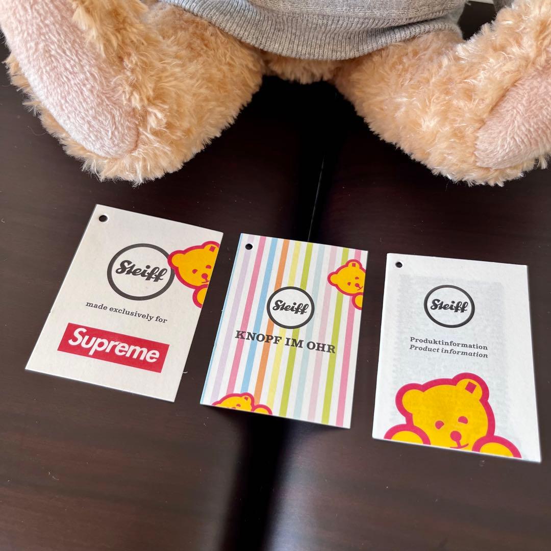 Supreme × Steiff Bear / Box Logo | Buyee日本代購服務 | 於Mercari購物