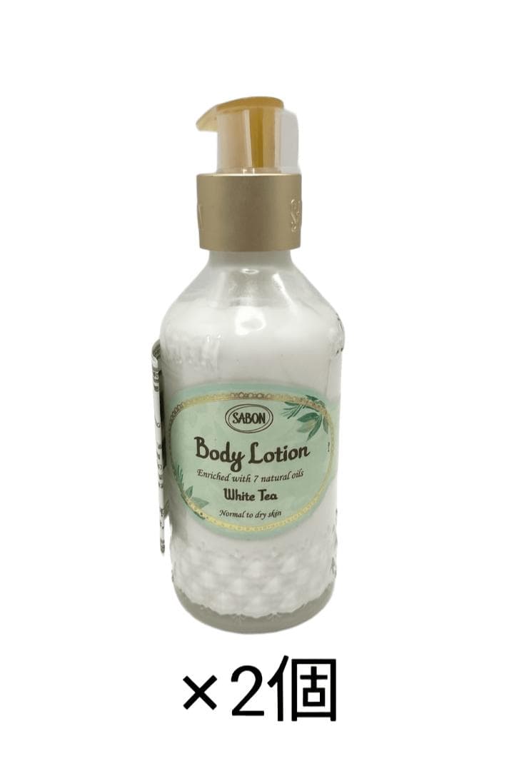 【セット商品】SABON ボディーローション2個+シャワーオイル1個・ポンプ1個