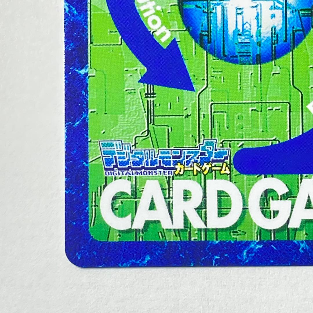 旧デジモンカード【Re-82 ベルゼブモンブラストモード】2017【oka