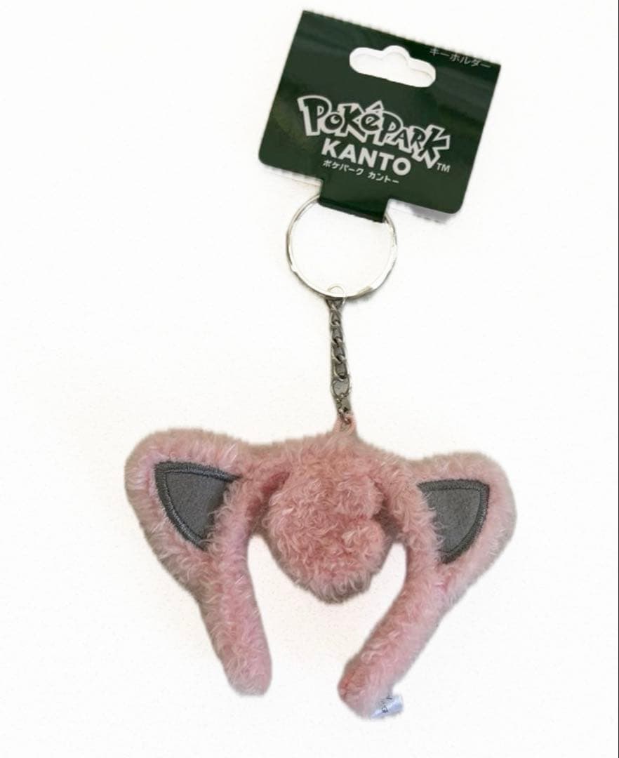 プリン カチューシャキーホルダー ポケモンセンター ポケパーク