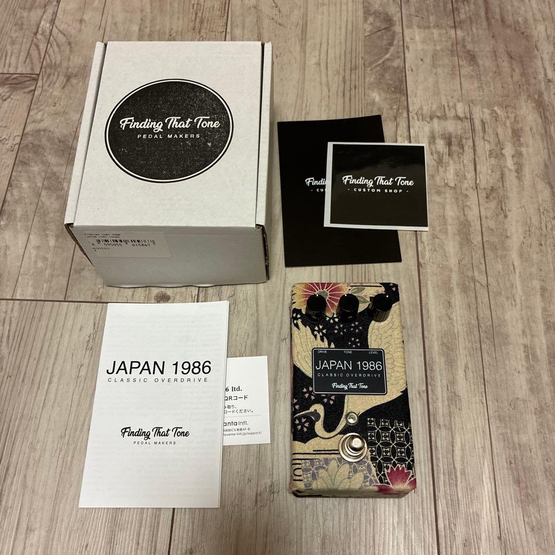 ギター Finding That Tone JAPAN 1986