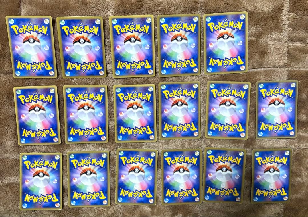 ゲーム・おもちゃ・グッズ - 【希少】ポケモンカードセット ゴース