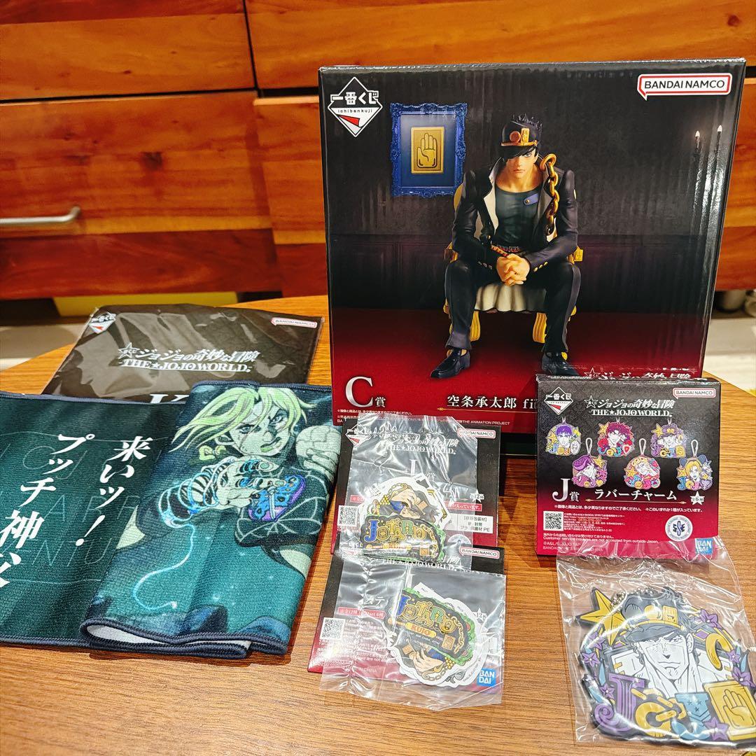 ジョジョの奇妙な冒険 空条承太郎 C賞 フィギュア 一番くじ 承太郎セット