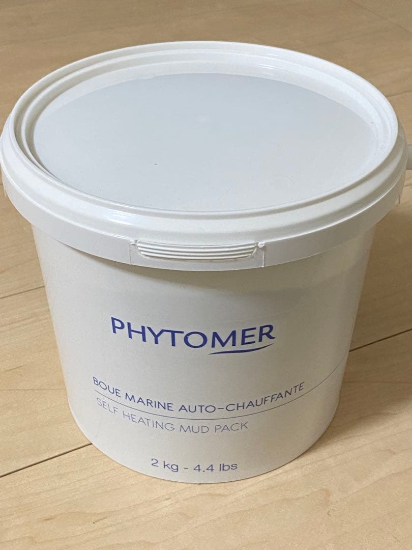 未開封 PHYTOMER フィトメール　ブーショッファン