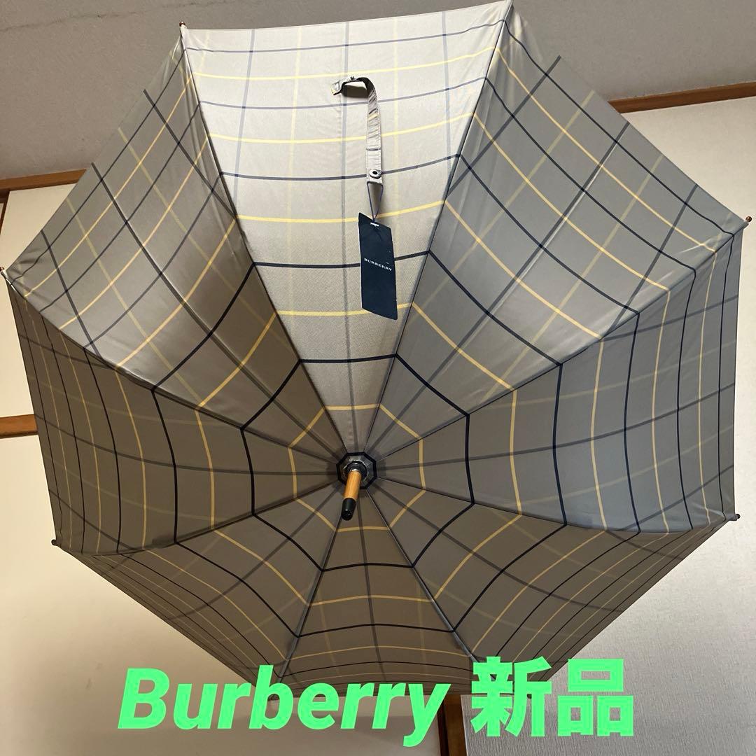 新品 BURBERRY チェック柄 長傘