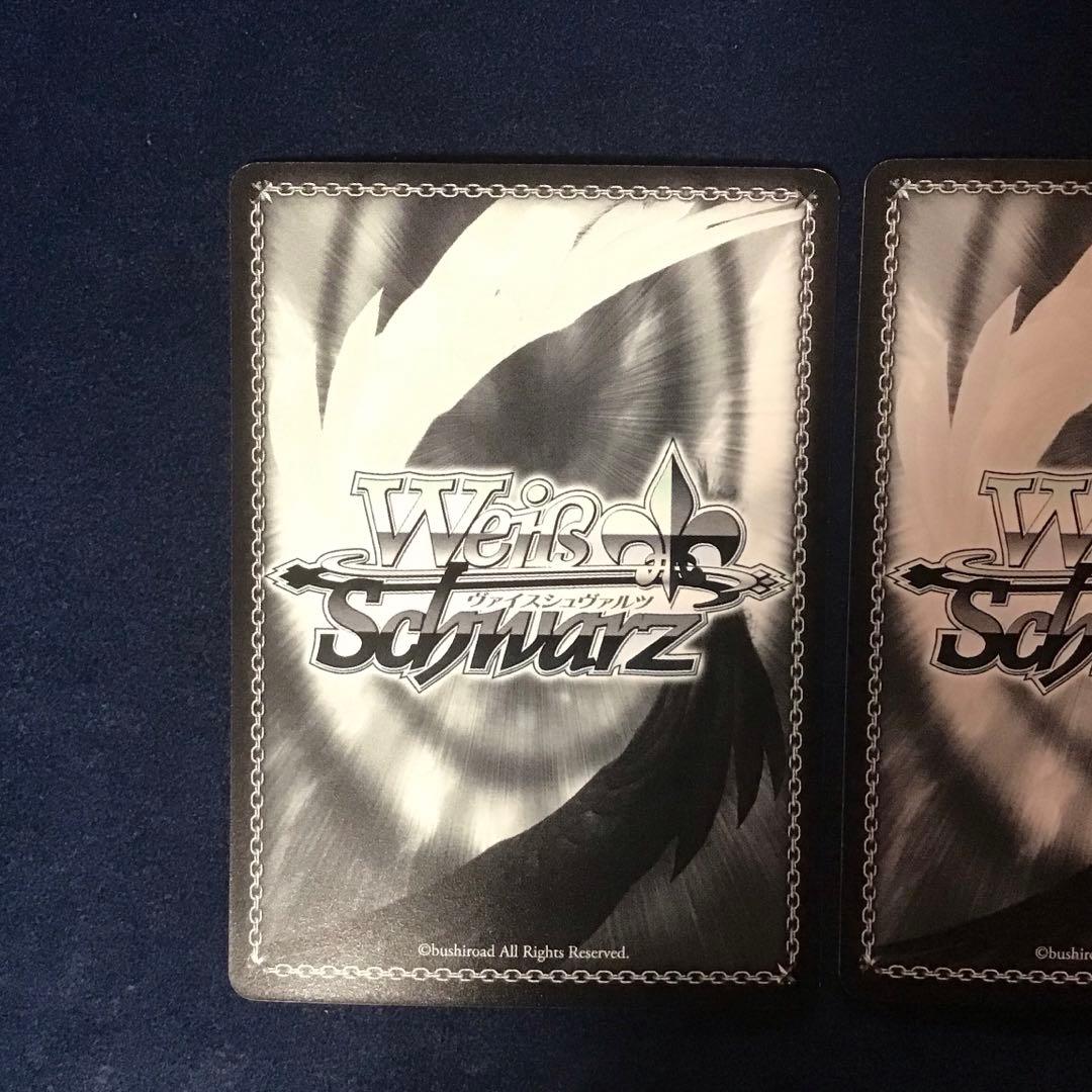 ヴァイスシュヴァルツ Trancing Pulse 加蓮 SP サイン 2枚 - メルカリ