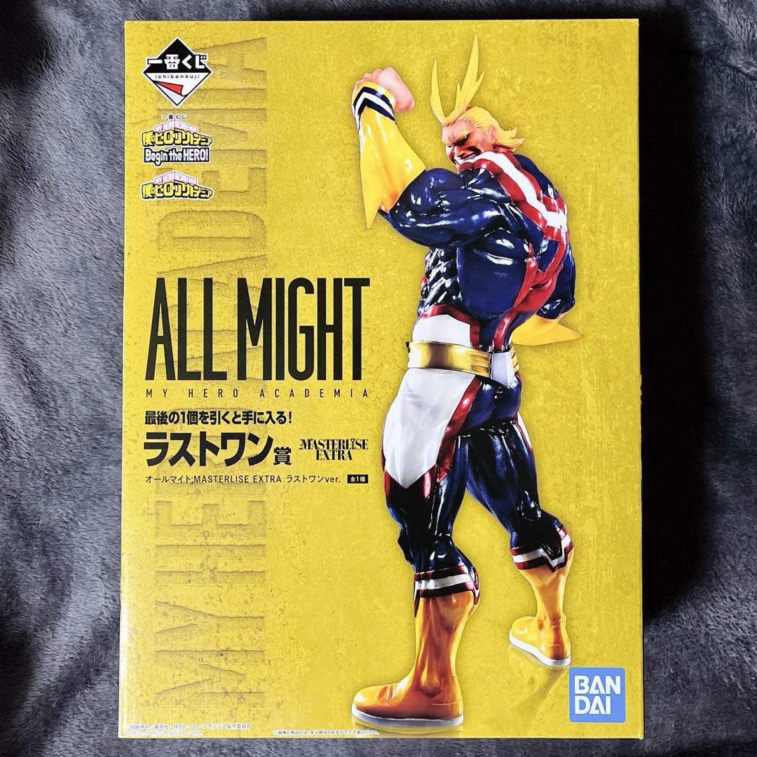 一番くじ Begin the HERO！ ラストワン賞 オールマイト