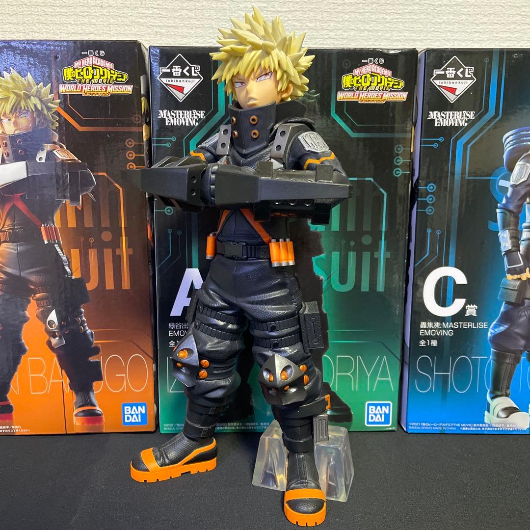 僕のヒーローアカデミア 一番くじ ワールドヒーローズミッション A賞