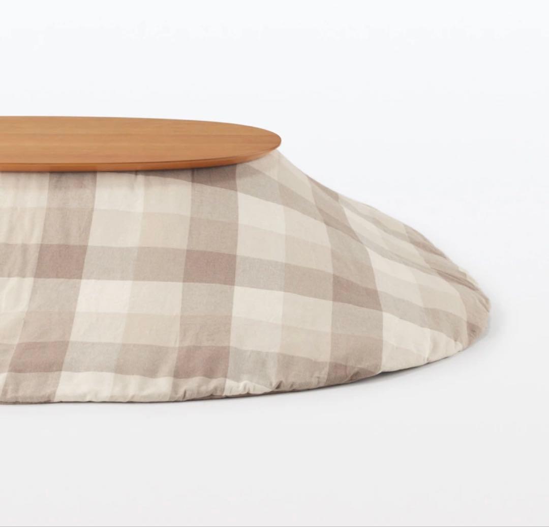 無印良品　こたつ布団