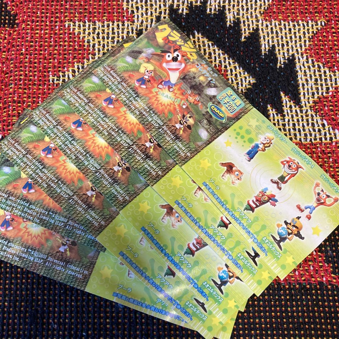 コンプリート◎ブックレット有り◎クラッシュバンディクー フィギュア