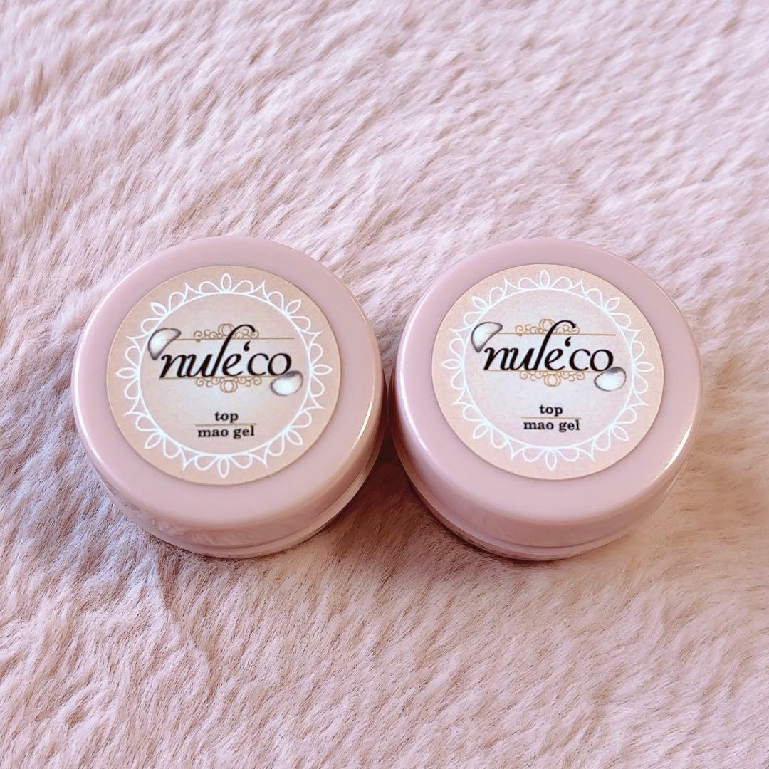 【mao gel】マオジェル トップジェル nuleco ヌレコ（16g×2個）