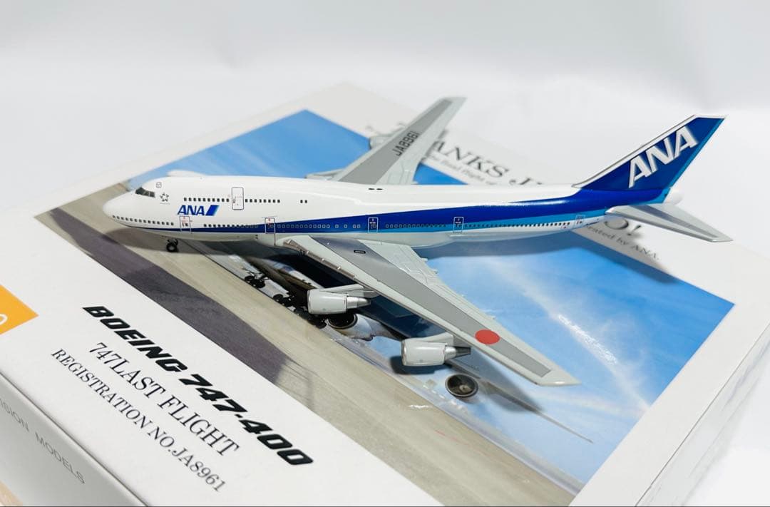 全日空商事 1/400 ANA B747-400 ラストフライトNH40081 - メルカリ