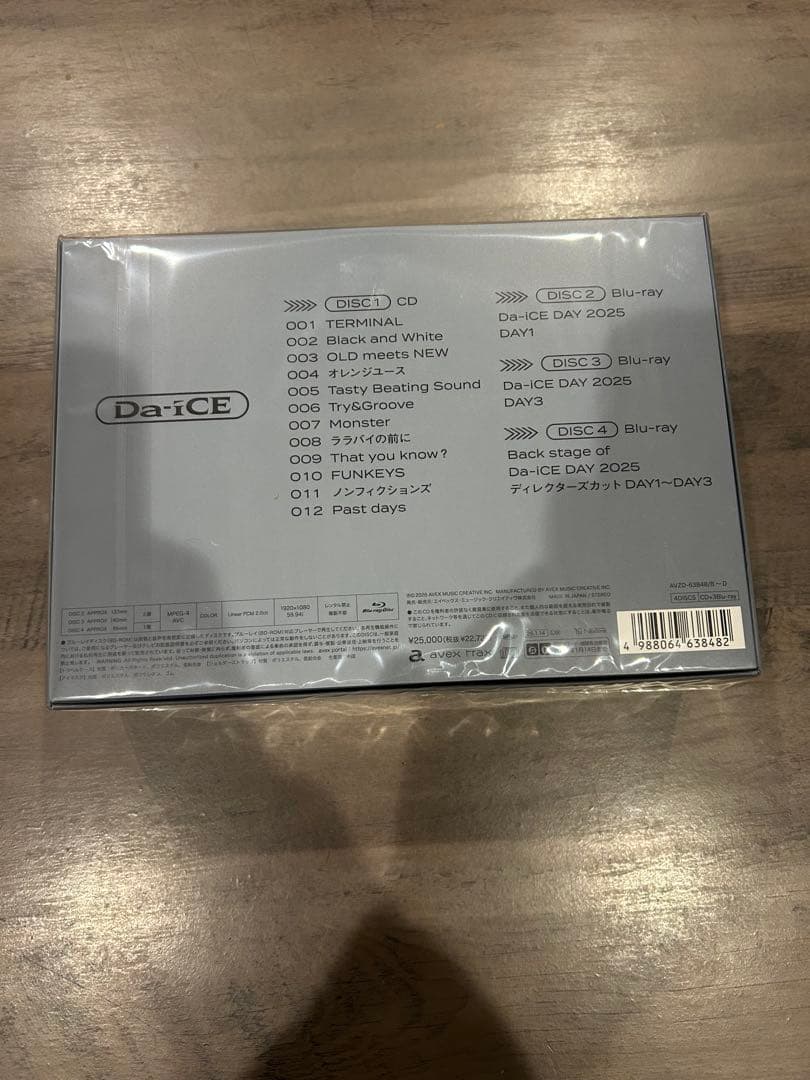 Da-iCE TERMiNaL ＜初回生産限定豪華盤＞ - メルカリ