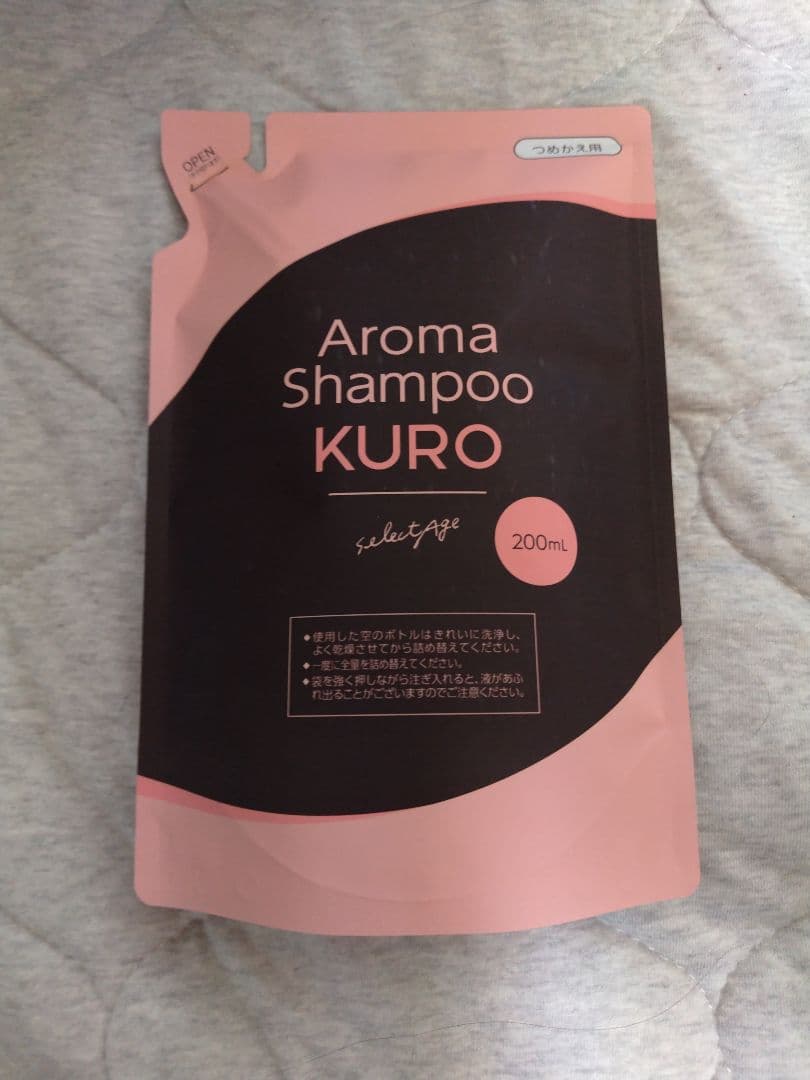 ♡様の専用ページ