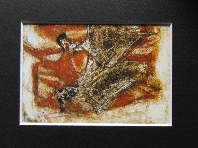 Yahoo!オークション - 河村源三 【街角】 希少な額装用画集より 新品額