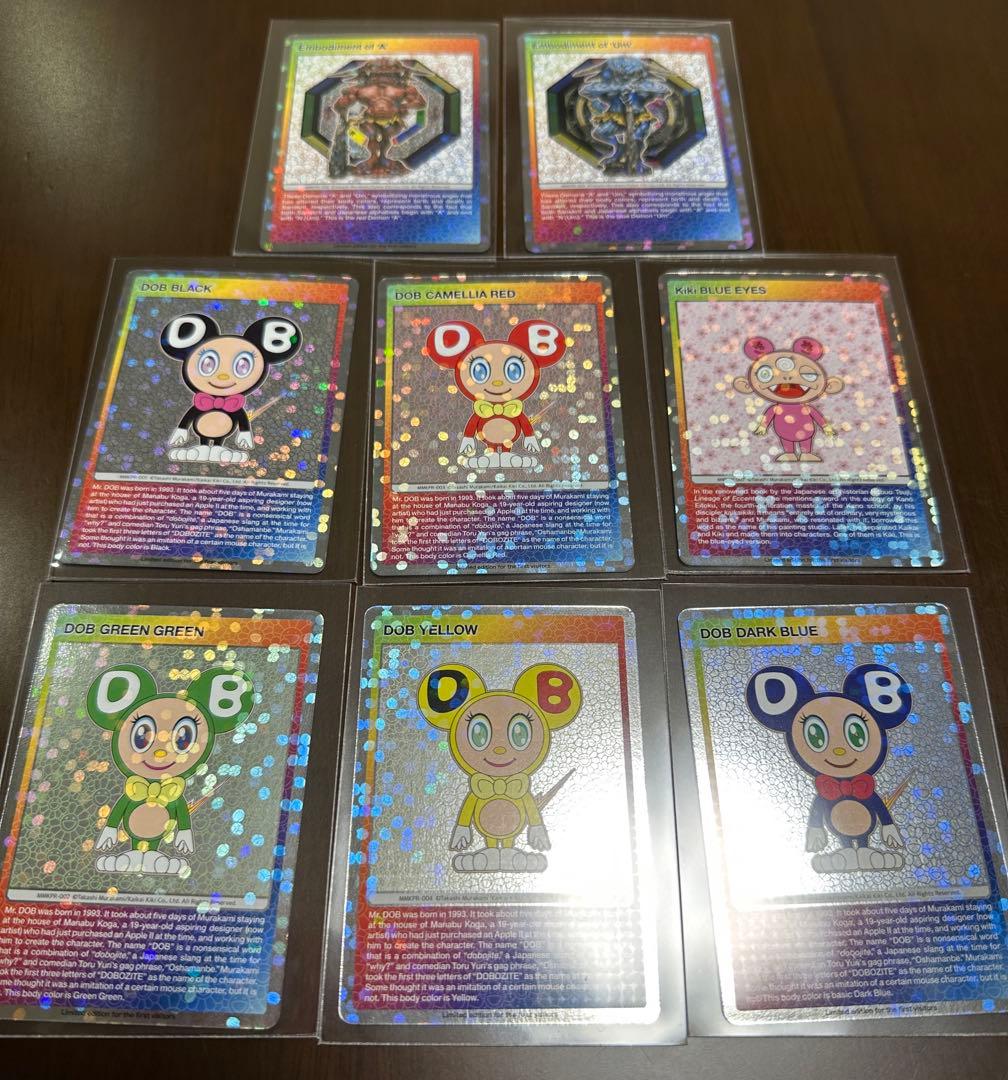 村上隆 もののけ京都 京都市美術館 カード 限定品 ８枚