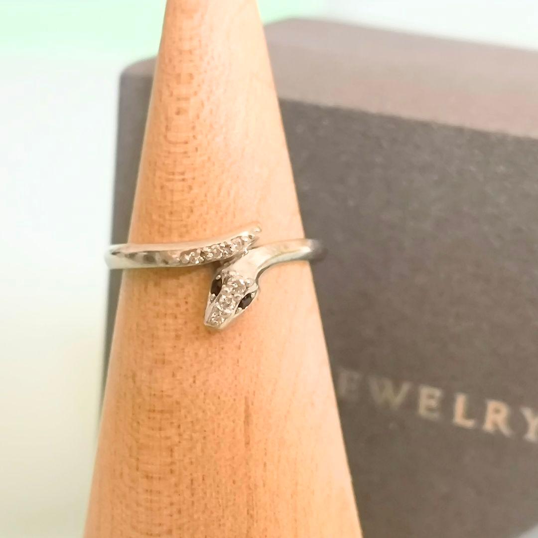 スタージュエリー プラチナ PYTHON KNOT ヘビ ピンキーリング 1号