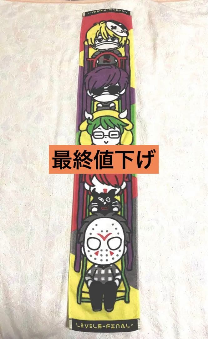 LEVEL5 マフラータオル キヨ レトル牛沢 ガッチマン フジ - メルカリ