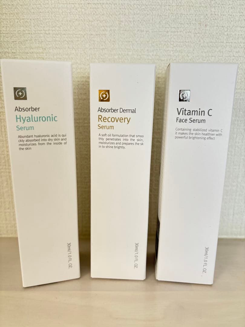 ルネセル3点セット