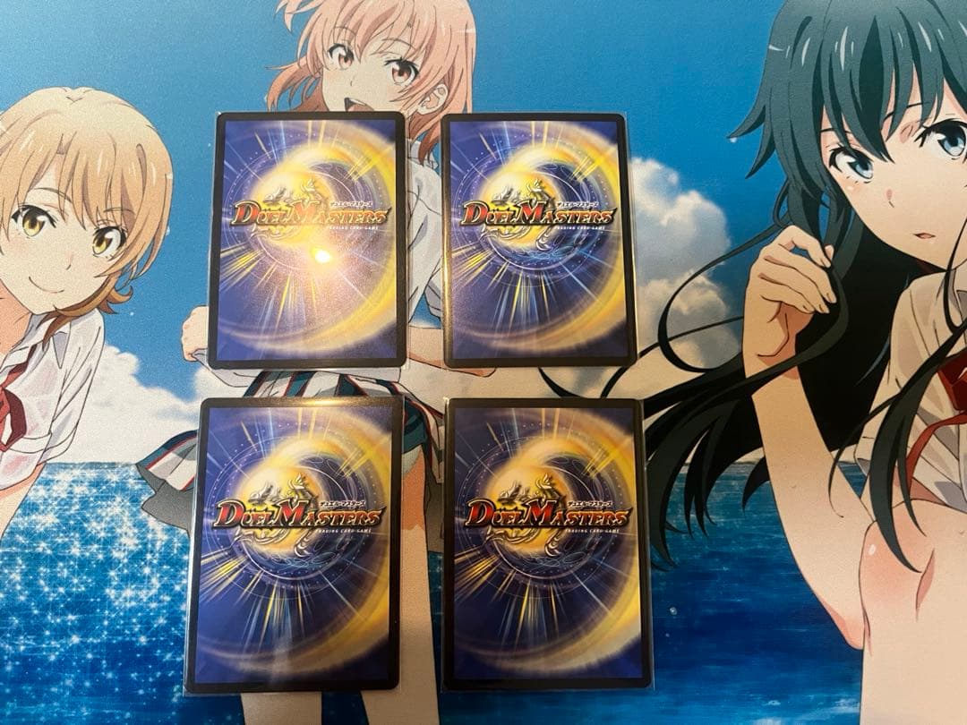 サイフォゲート 金トレジャー 4枚セット - メルカリ