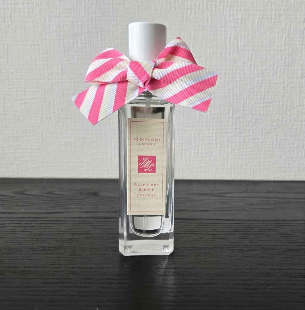 Jo Malone ジョーマローン　ラズベリー リップグロス