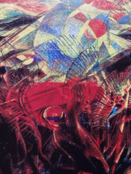 Carra、Anarchist Galli、希少画集画、新品額付