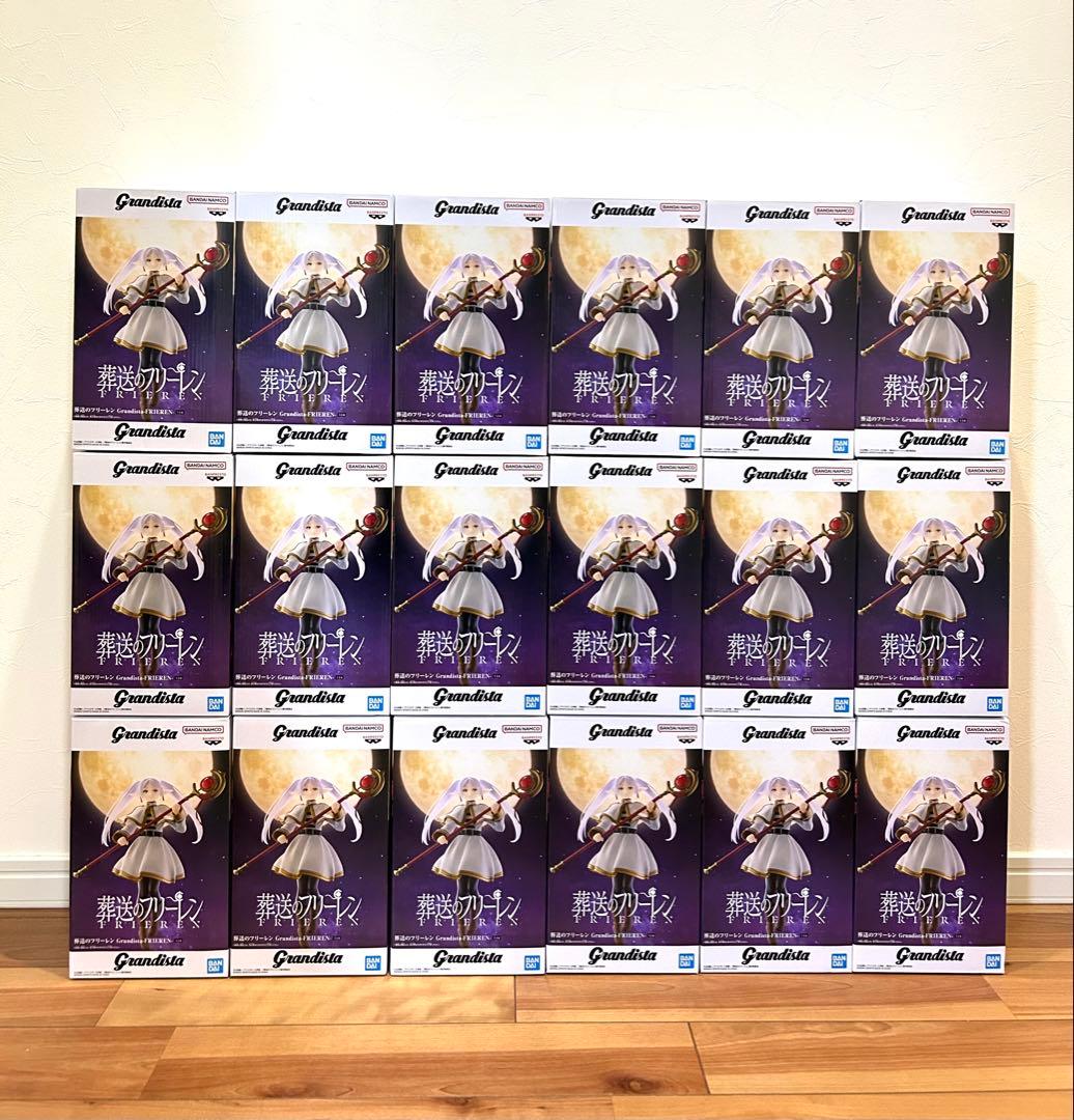 葬送のフリーレン フリーレン Grandista フィギュア 18点