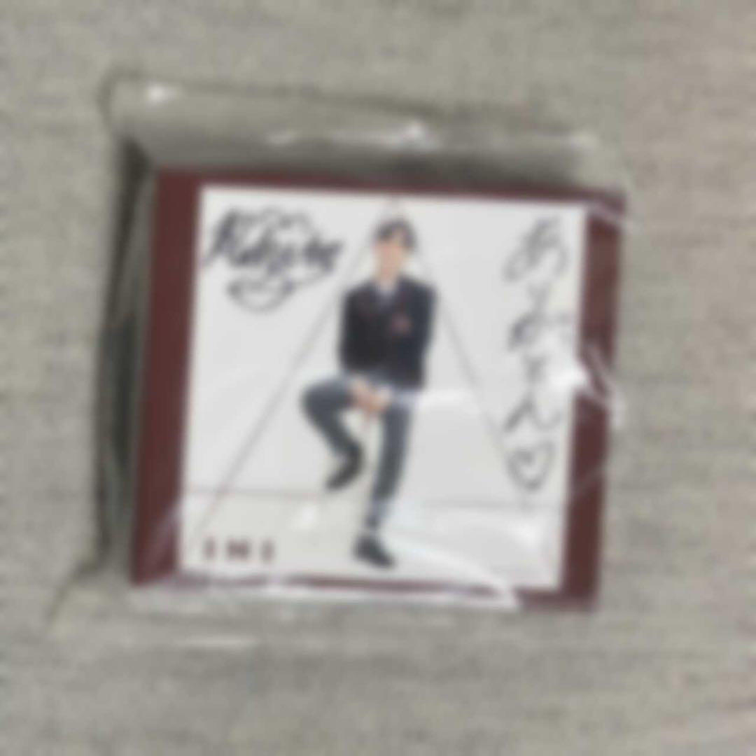 INI 池﨑理人 直筆サイン メッセージ入り BOX収納ケース