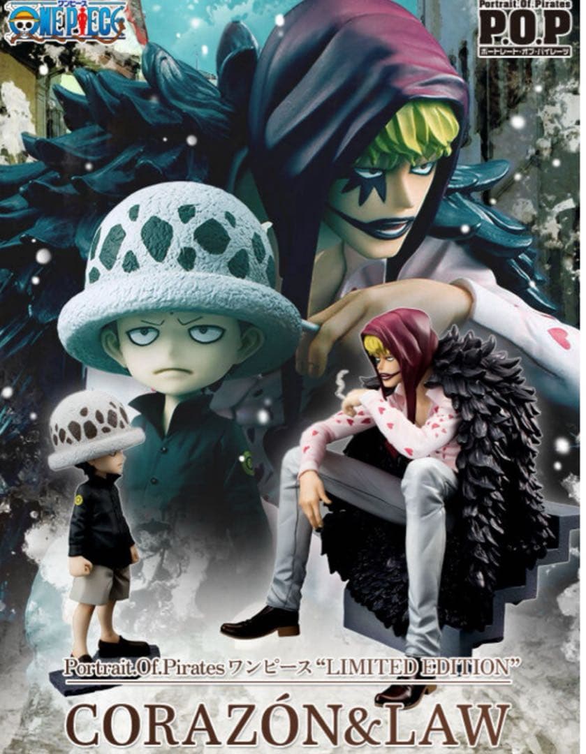 初版品！ワンピース コラソン&ロー P.O.P ONEPICE フィギュア