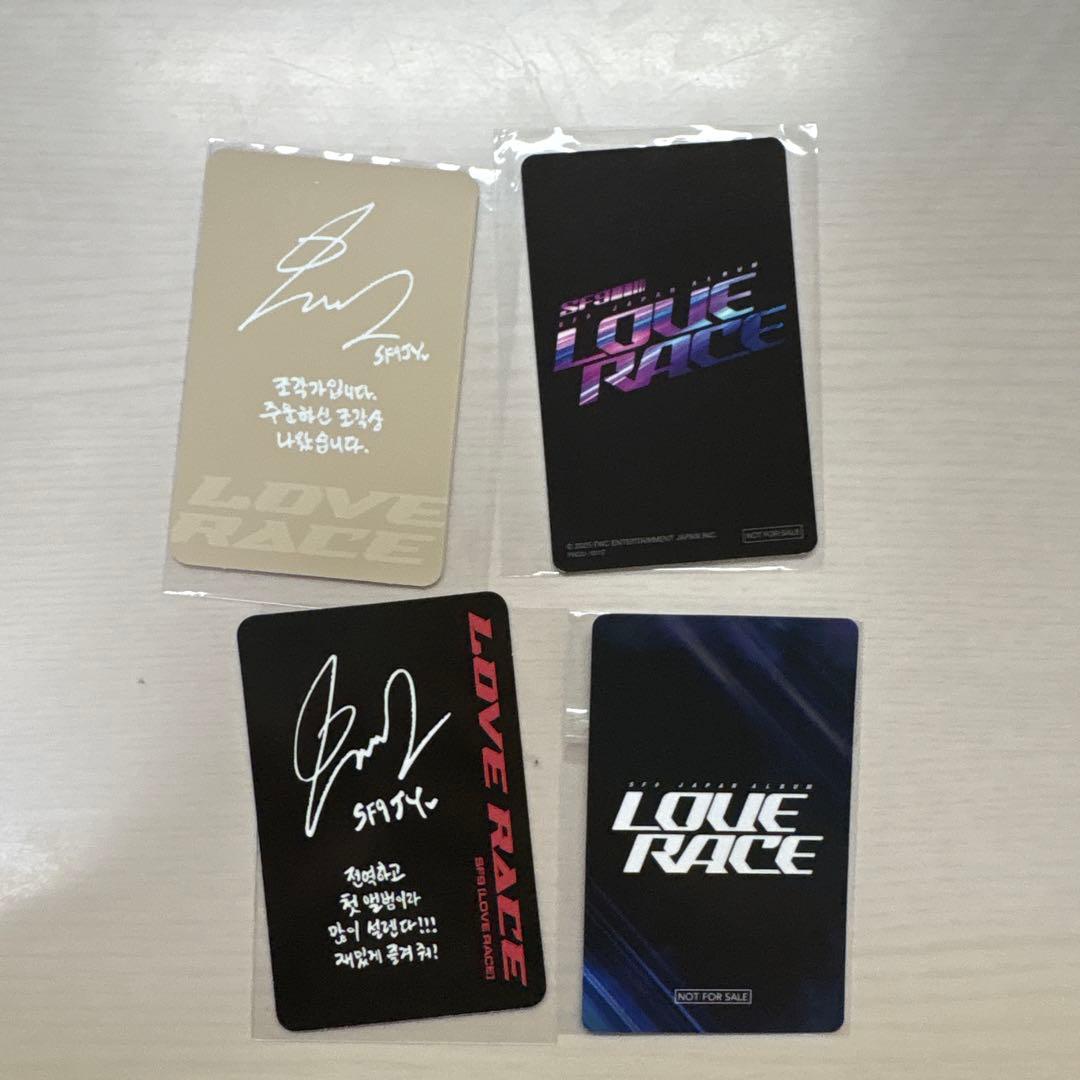 SF9 ジェユン LOVE RACE 特典トレカ4枚セット - メルカリ