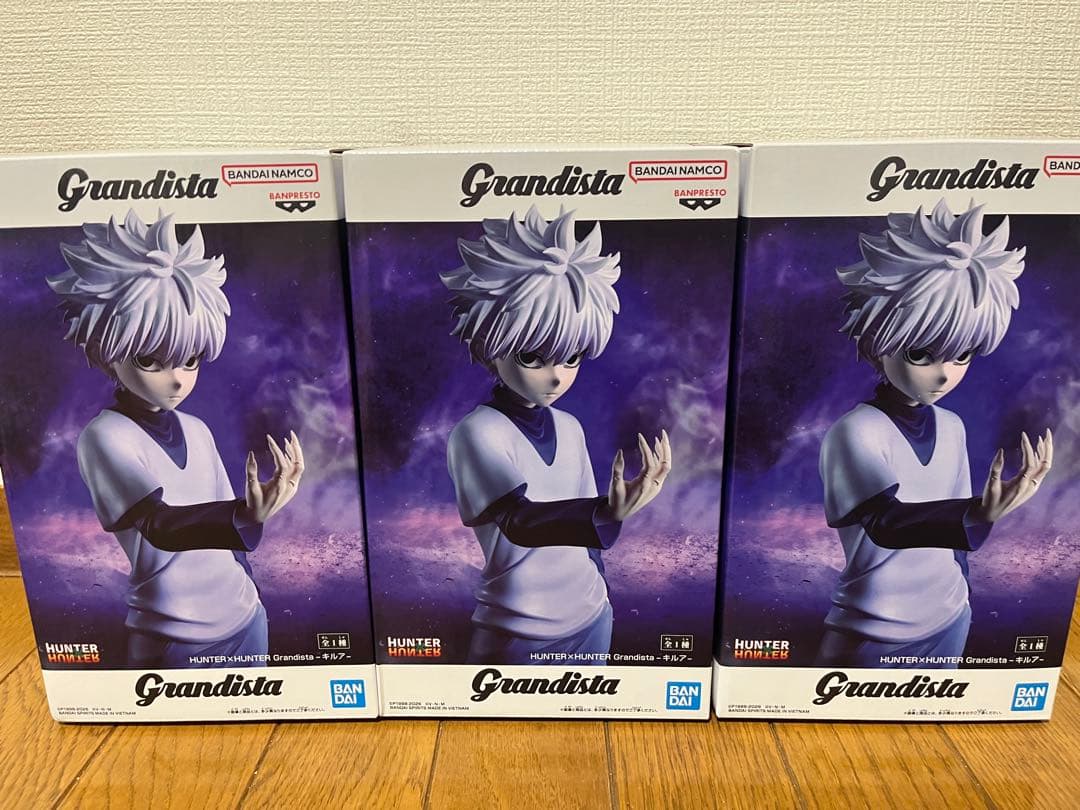 HUNTER×HUNTER Grandista キルア フィギュア3体セット - メルカリ