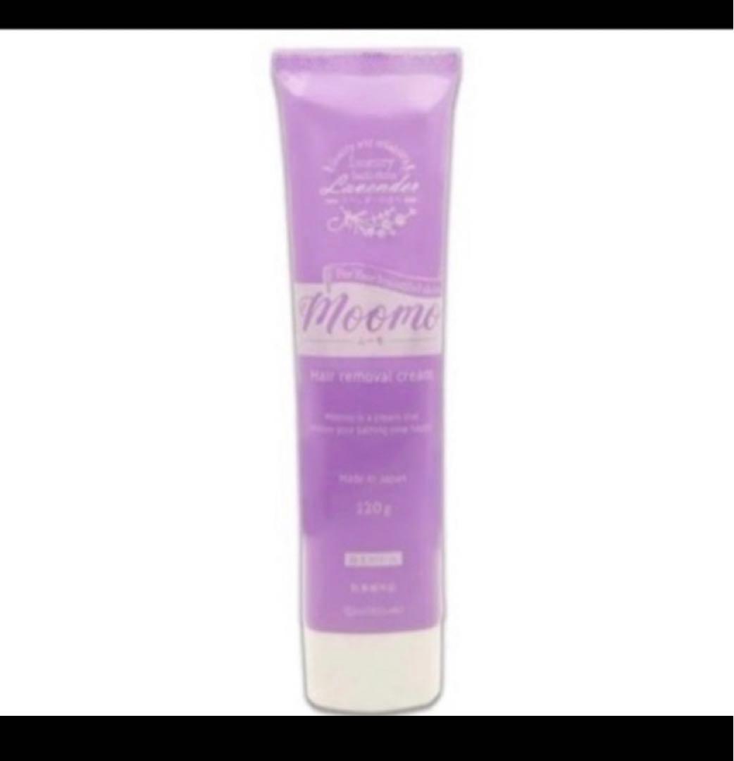 ムーモ 除毛クリーム 120g