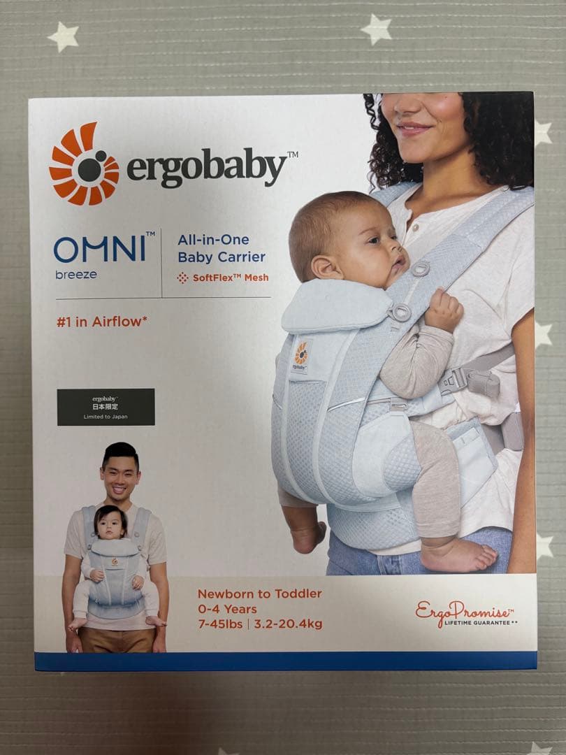【日本限定】【極美品】エルゴベビー OMNI breeze ミストブルー ergobaby（エルゴベビー） SALE エルゴ オムニ ブリーズ 日本限定