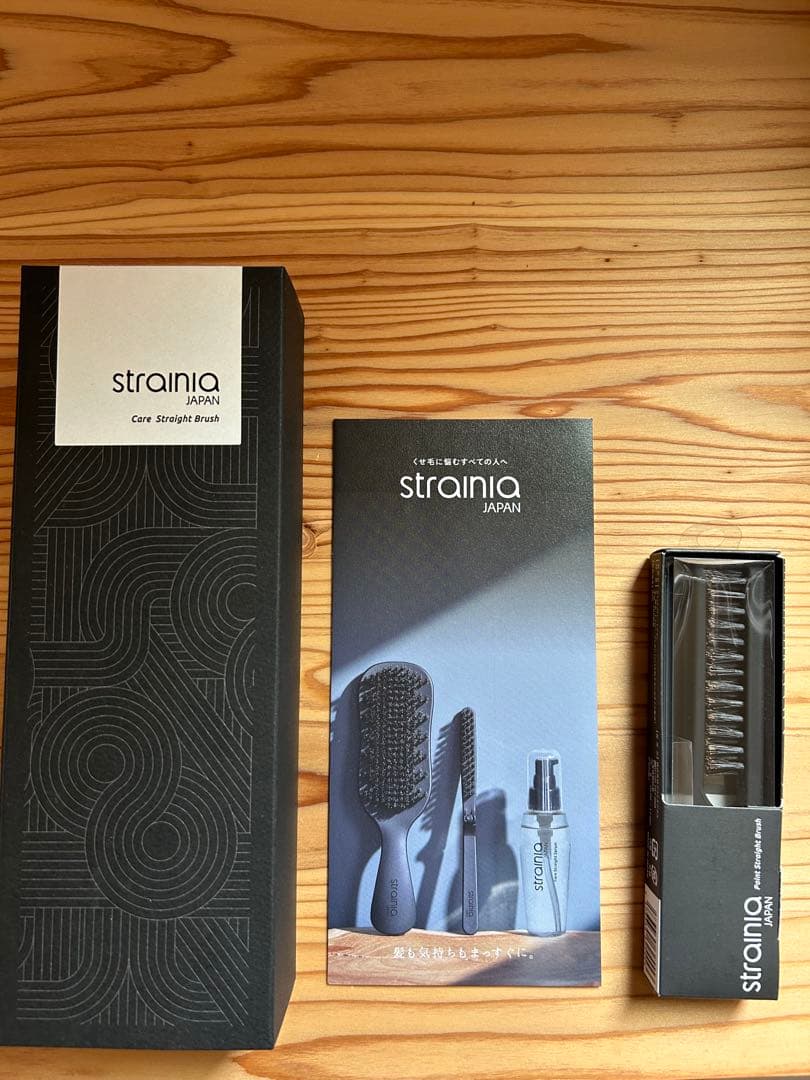 strania ストレーニア　Care Straight Brush