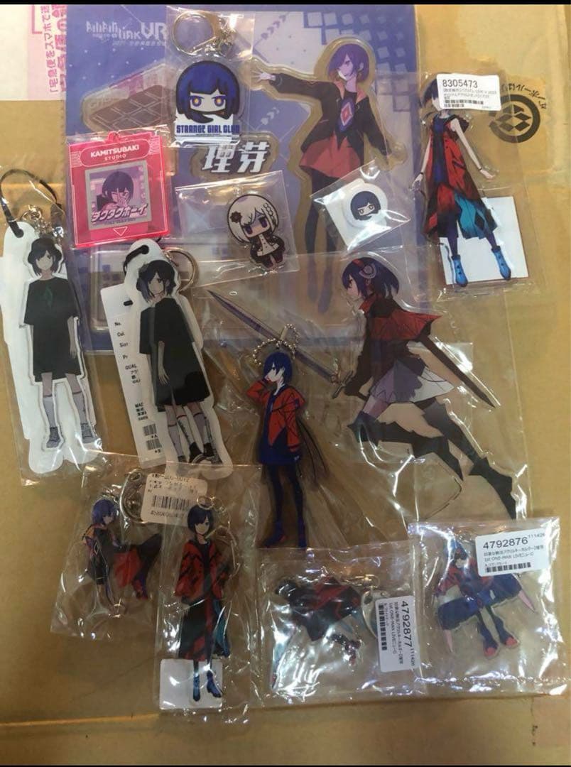 理芽　アクリルキーホルダー　アクリルスタンド　セット　神椿