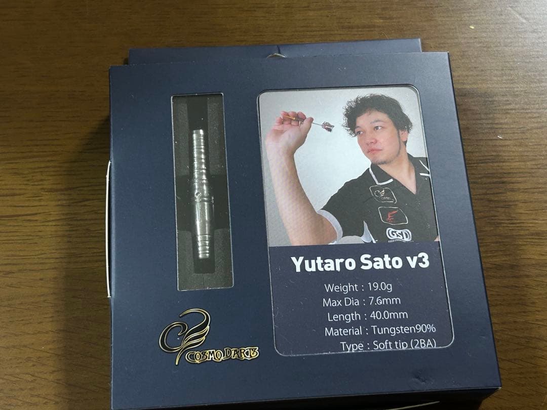ダーツ COSMODARTS Yutaro Sato v3