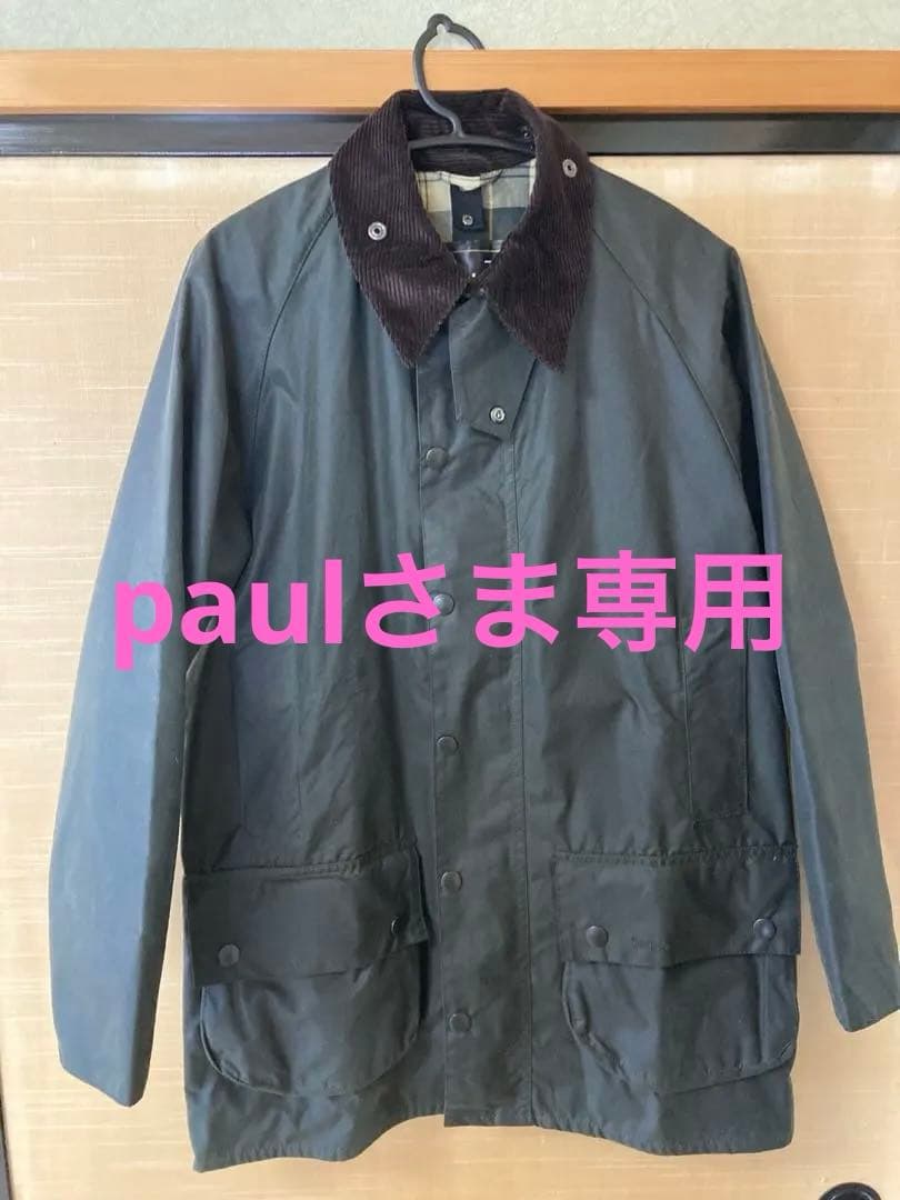 ジャケット・アウター Barbour Beaufort sage size:38
