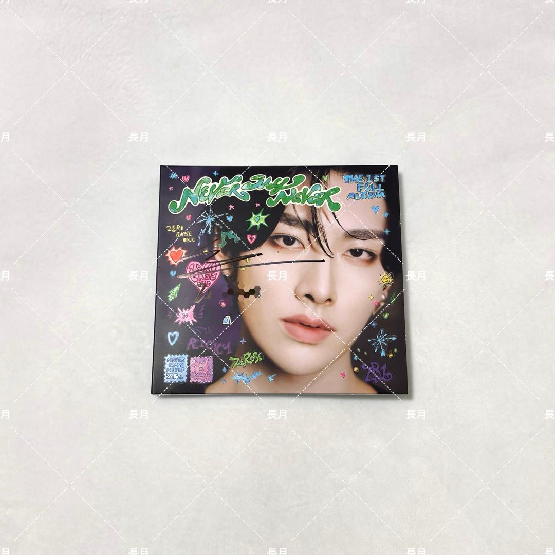 ZEROBASEONE ZB1 直筆サイン入りアルバム リッキー - メルカリ