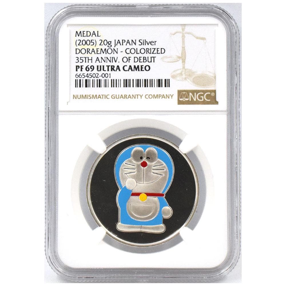 ドラえもん 35周年記念 銀メダル NGC PF69UC 037