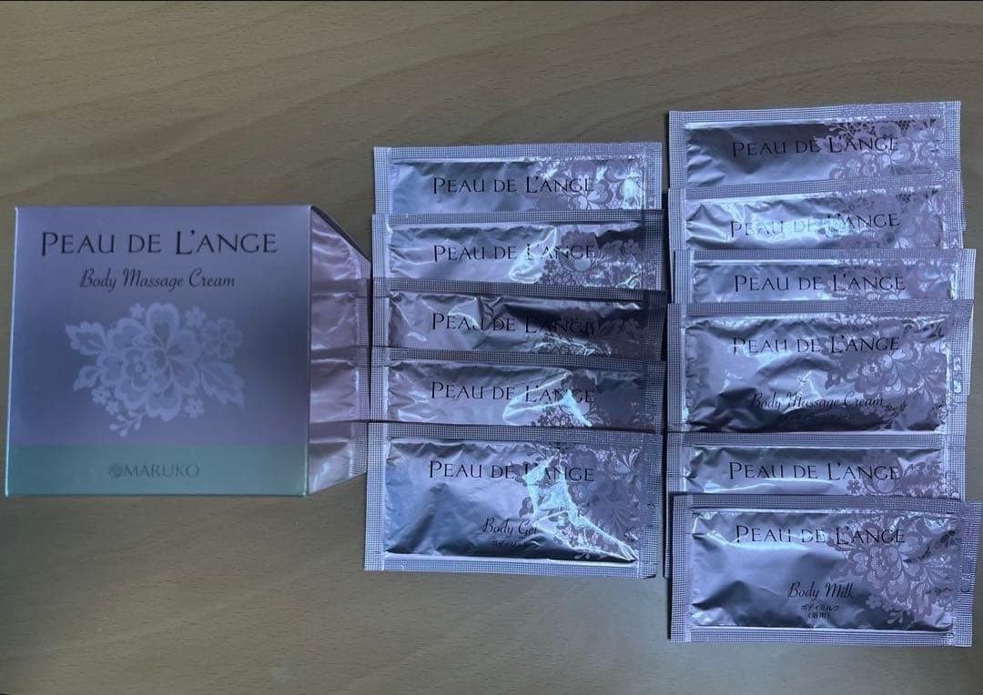 [新品未使用]マルコ ポートランジェ ボディマッサージクリーム　サンプル11個付