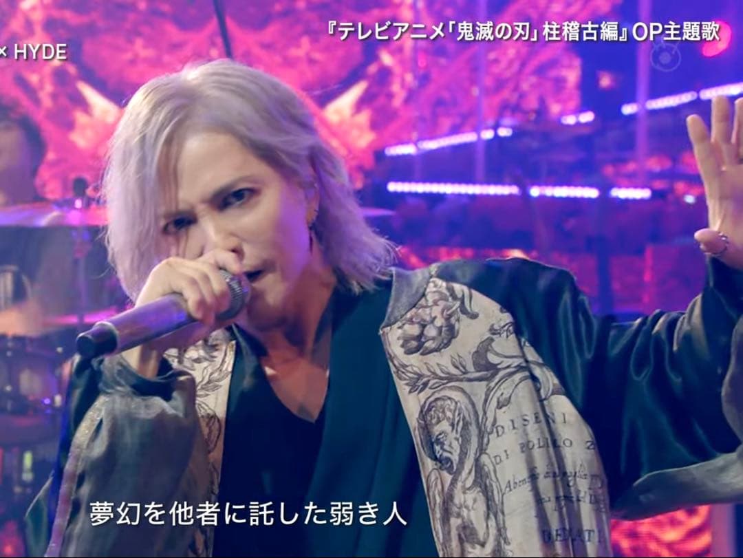 激レア】HYDE着 SHARE SPIRIT スカジャン パーカー 新品 希少 - メルカリ