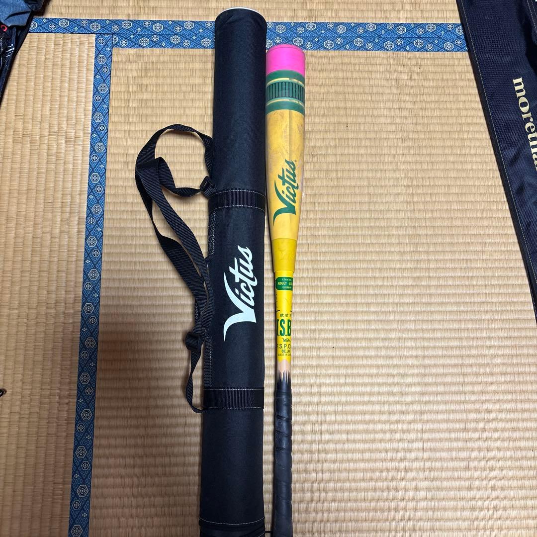 Victus ペンシルバット　ヴィクタス 楽天市場】【即日発送可】Victus VJJSBBYP 一般軟式用バット