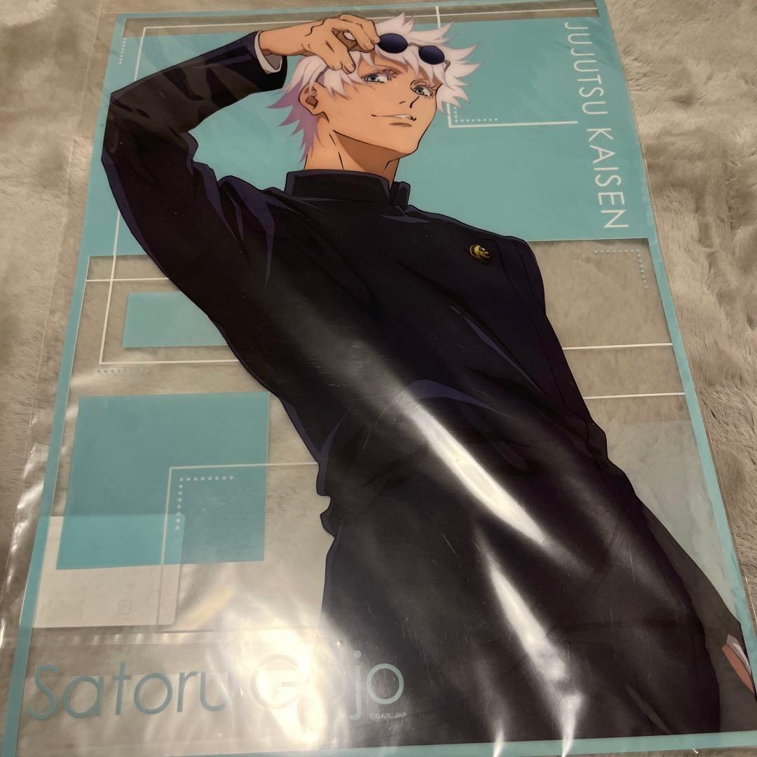 呪術廻戦 懐玉玉折 五条悟 A3 クリアポスター - メルカリ