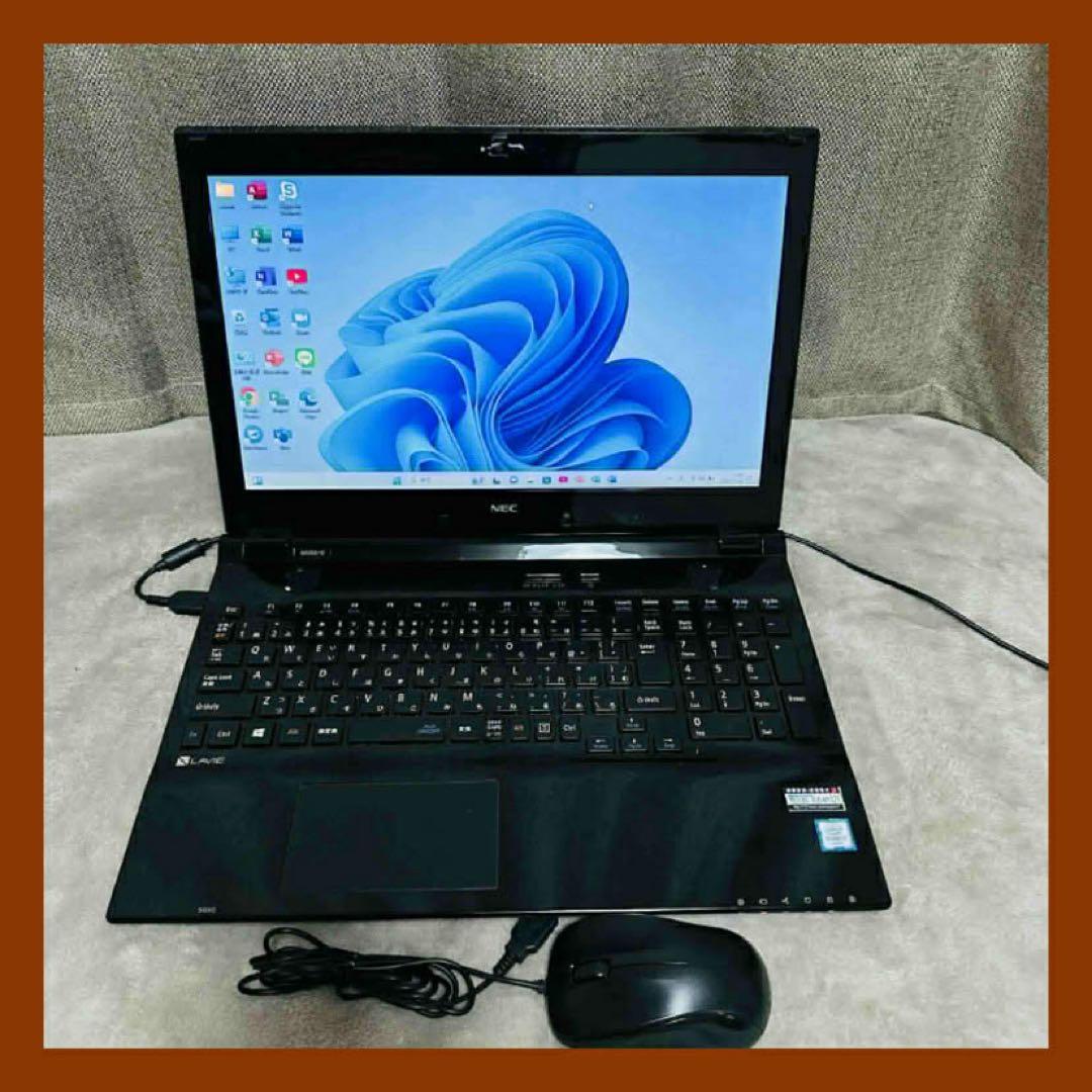 S210 NECノートパソコンSSD高速 WEBカメラWindows11オフィス - メルカリ