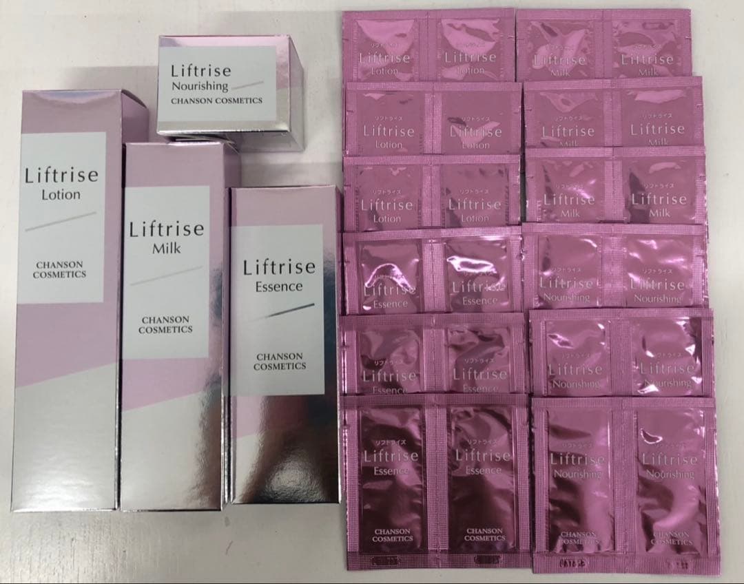 リフトライズローション＆ミルク＆エッセンス＆ナリシング【新品】パウチ付