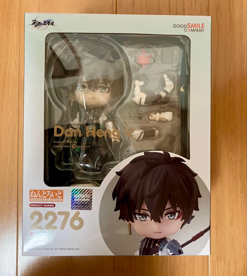 ねんどろいど　丹恒　崩壊スターレイル