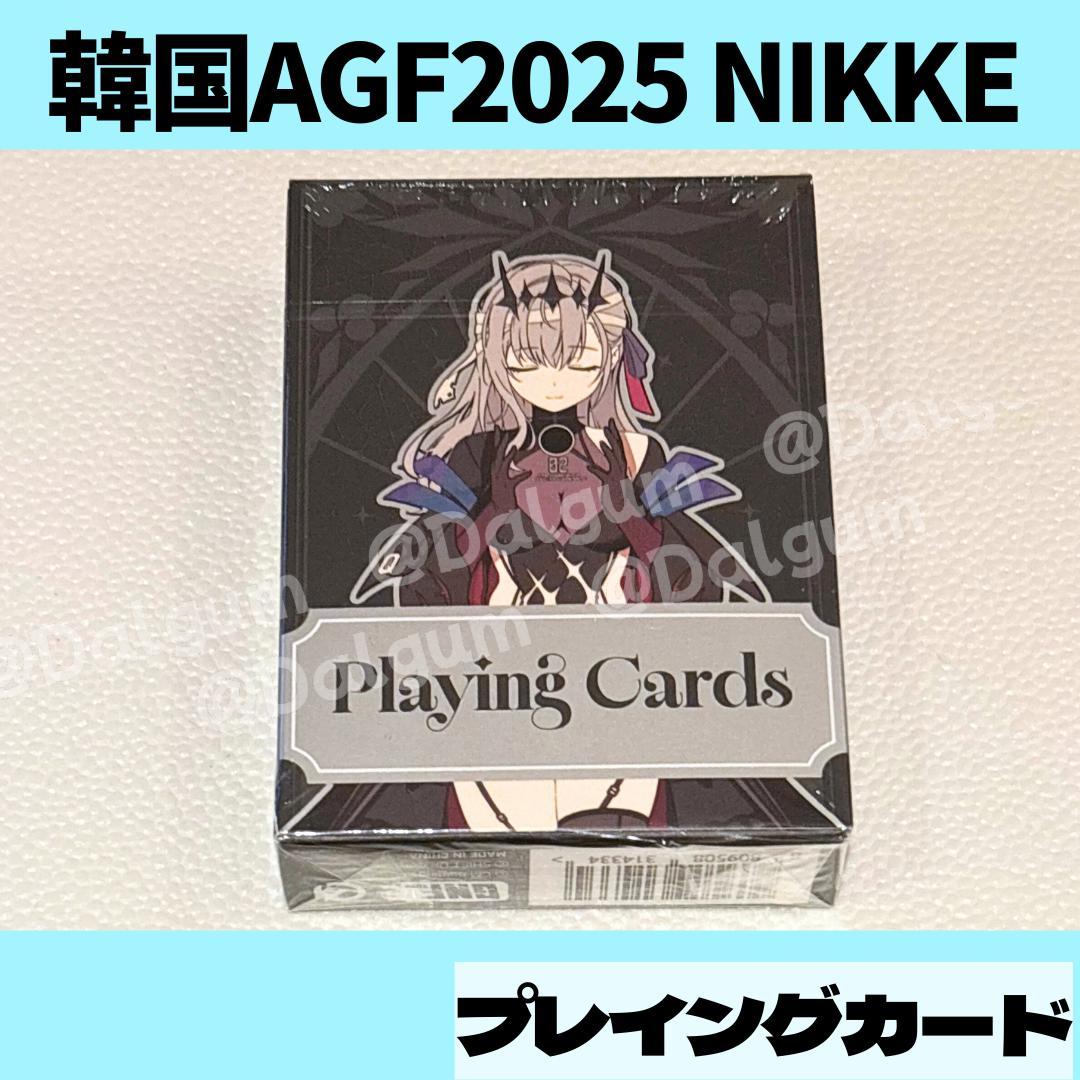 AGF 韓国 勝利の女神 NIKKE トランプ プレイカード Z941 - メルカリ