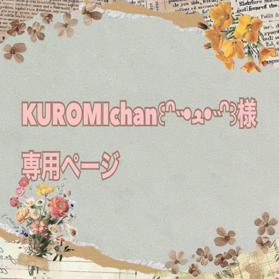 エクシアシークレットフォーミュラエキゾチックオイル　本体　エクシアフェイスマスク ALBION（アルビオン） 【国内正規品】アルビオン エクシア