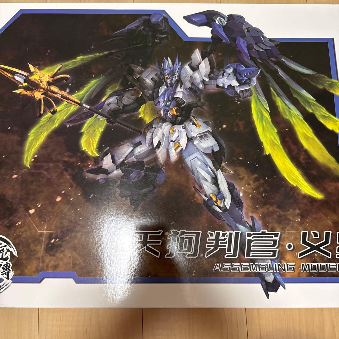 銘匠伝 x SUNDAY HOBBY 天狗判官 義経 ABS製