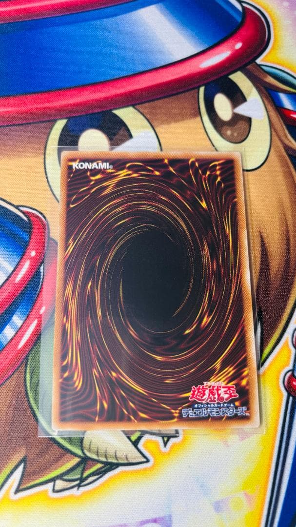 遊戯王 遊戯王 閃刀姫レイ プリズマ プリシク スタンプエディション